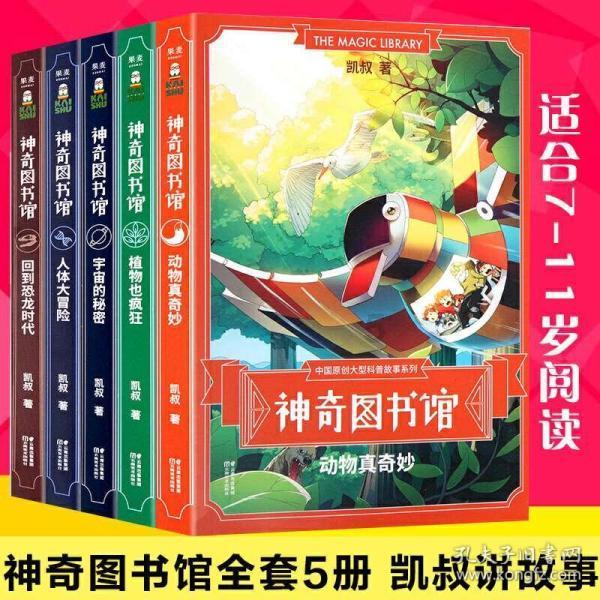 女朋友提分手，我说了一些话，他微信换倒挂笑脸表情加生肖大约什么意思？游戏画面