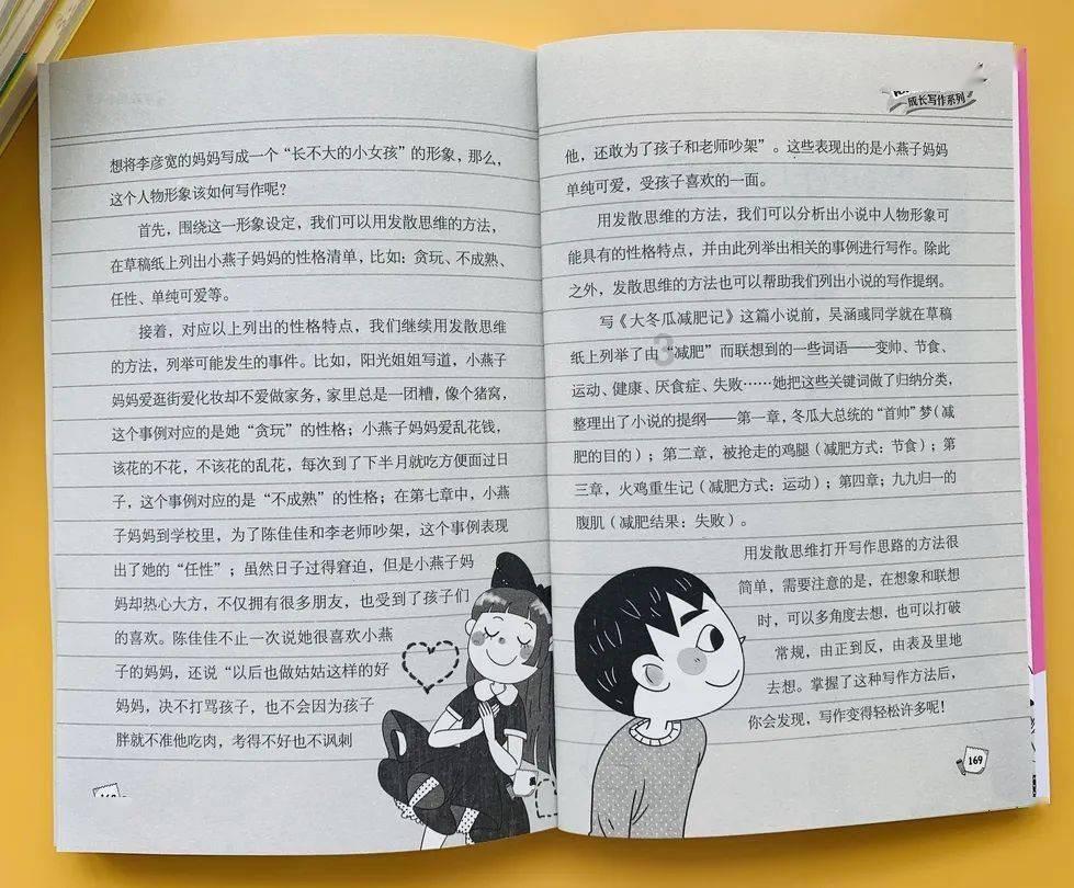 测试你与TF男孩的缘分