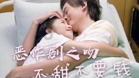 指尖冲刺