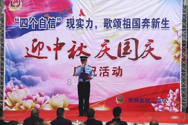 大无名森林逃生