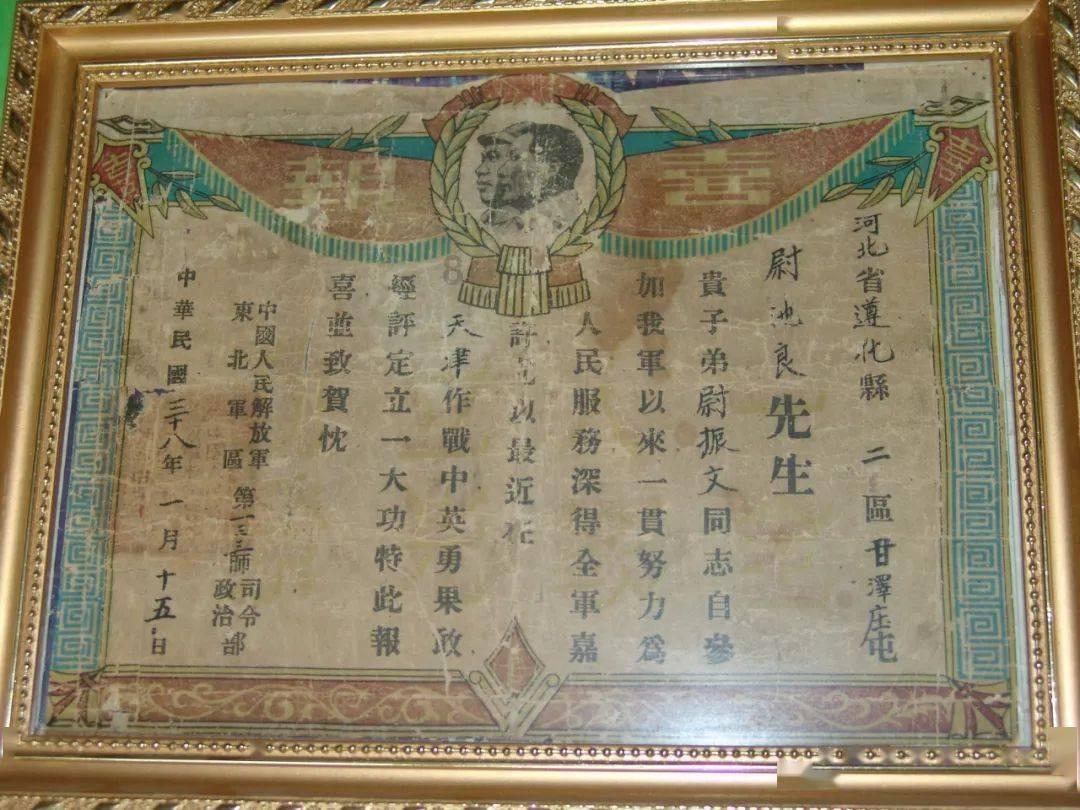 卡通汽车涂颜色