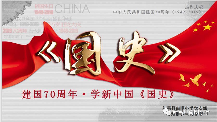 他在抖音电商“寻找同行者”，将小众羊粪肥卖成“爆款”
