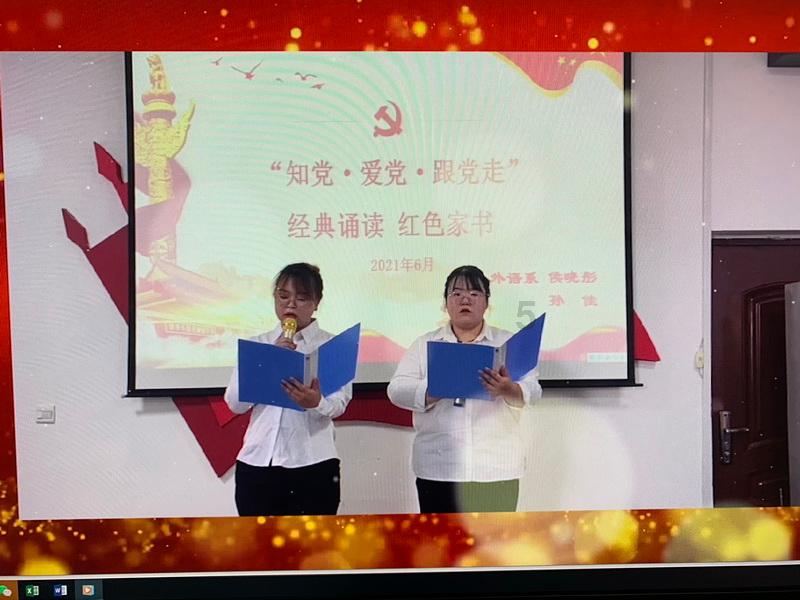 52岁陈慧珊复出，颜值在线却只演女二号好友